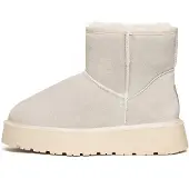 Gooce Boot 'Thimble' kräm