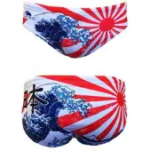 Turbo Wp Japan Kanji Badbyxor