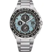 Citizen Radio Controlled Super Titanium Eco-Drive AT8238-84M