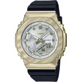 Casio G-Shock - Stjärnurmakarna