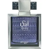 Zimaya Abadi Opulent Eau de Parfum 100 ml