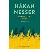 Det finmaskiga nätet