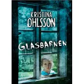 Glasbarnen