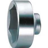 Stahlwille 3046 SW 32 02111032 Sexkant Hylsnyckelinsats 3/8