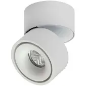 ANTIDARK Taklampor , dimbara, Vit, Vardagsrum, Aluminium