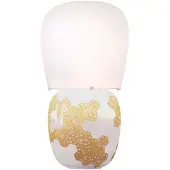 Kdln Bordslampa , Hive, Guld / mässing, Vardagsrum, Keramik, Design