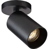 ANTIDARK Taklampor , Svart, Vardagsrum, Aluminium