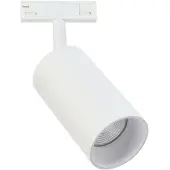 ANTIDARK Spotlights , dimbara, Vit, Vardagsrum, Metall