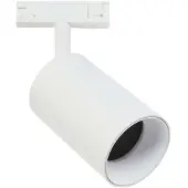 ANTIDARK Spotlights , Vit, Vardagsrum, Metall