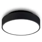 ANTIDARK Vägglampa , Svart, Terrass, Metall