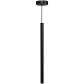 ANTIDARK Taklampa , Svart, Vardagsrum, Aluminium