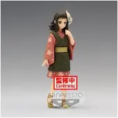 Banpresto Demon Slayer Makomo Vol. 21