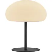 Nordlux Utomhusbelysning , Sponge table, dimbara, Svart, Plast, Modern