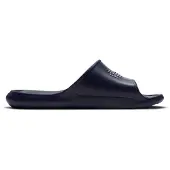 Nike Victori One
