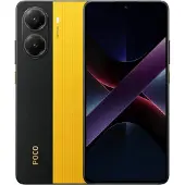 Xiaomi POCO X7 Pro Gul 12GB+512GB