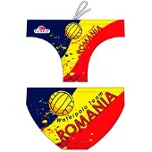 Turbo Romania Badbyxor