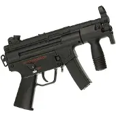 Jing Gong Pm5k Full Metal Airsoft Automatgevär
