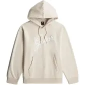 G-Star Chenille Relaxed Hoodie Sweater - White - Men