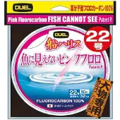 Duel Fish Cannot See Fluorocarbon 100 M