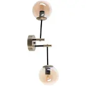 Wellhome Vägglampa 70x20x16 Cm