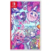Games Switch From Madness With Love (multi-language)-jpn