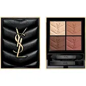 Yves Saint Laurent Couture Mini Clutch Ögonskuggspalett 5 g Nr. 02 - Gueliz Dream