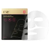 Swiss FAQ Glass Skin Collagen Face Mask Ansiktsmask 1 st