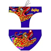 Turbo Beijing Badbyxor