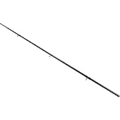 Carp Expert Dynamic Feeder Mittensektionen 100-150g 3.60 M
