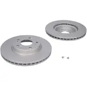 Delphi Bromsskivor BG3980C fram, ventilerad, 2 Stycke