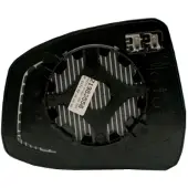 MAGNETI MARELLI Spegelglas, ytterbackspegel 351991307570