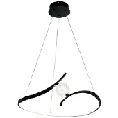 Milagro Lighting Pendellampa Perla , Svart, Vardagsrum / matsal, Metall, Modern