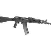 Lct Lck104 S-aeg Airsoft Automatgevär