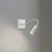 Argon Vägglampa Ojos , Creme / bärnsten, Sovrum, Metall, Modern, Vägglampa, vägglampa inomhus