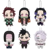 Banpresto Demon Slayer Exklusiv Utgåva Plyschfigur