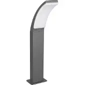 Reality Leuchten LED pollare Beja, Svart, Aluminium / grå / zink, Modern, LED-utomhuslampa