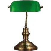 Markslöjd Bankers Bankirlampa Grön 42 cm