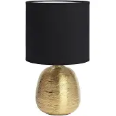 Markslöjd Oscar Bordslampa Guld