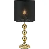 Markslöjd Octo Bordslampa Mässing