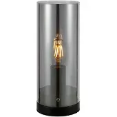 Markslöjd Post Bordslampa Rök 29 cm