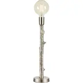 Markslöjd Ramo Bordslampa Silver