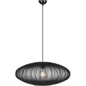 Markslöjd Florence Taklampa Svart 75 cm