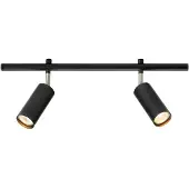 Markslöjd Expand Spotlight Svart Cylinder 50 cm