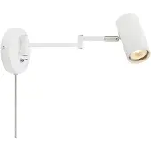 Markslöjd Costilla Vägglampa Vit Flex