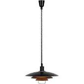 Markslöjd Kirkenes Hisslampa Svart