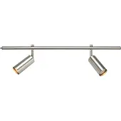 Markslöjd Expand Spotlight Stål Cylinder 70 cm