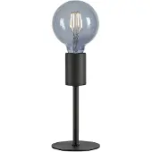 Markslöjd Cielo Bordslampa Svart