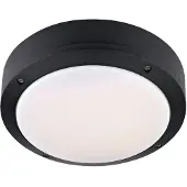 Markslöjd Luna Plafond Svart