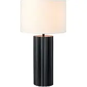 Markslöjd Hashira Bordslampa Svart