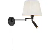 Markslöjd Pivot Vägglampa Svart